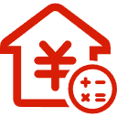 阿拉善公积金消费贷款